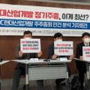 원청개발 티스토리