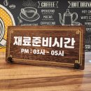 5467 이미지