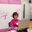 한국암예방지원센터 이미지