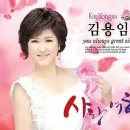 여행사랑 - 거제시 장평로 7 | 여행사랑