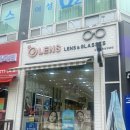 오렌즈화성향남점 이미지