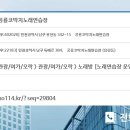 공룡코딱지 노래연습장 이미지