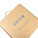 푸른야채과일 이미지