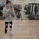메디팜헬스클럽 네이버블로그