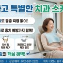 The bmk 컨벤션(2) 이미지