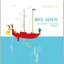 토탈플라워 이미지