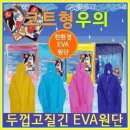 제이큐무역