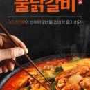 성원인터넷 네이버블로그