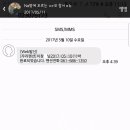 온다도로 이미지