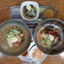 세숫대야칡냉면 - 울주군 간절곶해안길 1 | 세숫대야칡냉면