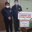 에스케이건설(주) 이미지