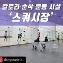 네이버블로그
