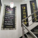 간바레;간바로우! 이미지