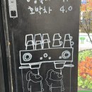 로타리커피 이미지