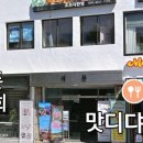 비코즈프렌즈셀프사진관셀프스튜디오 이미지