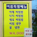 마포구청역 3번출구 이미지