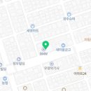 동성모터스 부산롯데 패스트레인 이미지
