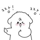 그레도 제빵사 이미지