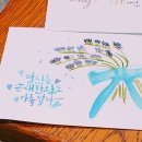 [시민제안강의] 손으로 쓰는 예쁜글씨 캘리그라피 | 캘리그라피 배우기 인강으로 시작하세요