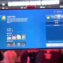 3DS스킨케어 이미지