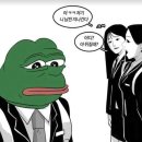 친한친구들 이미지