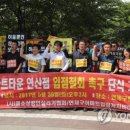 상경유통 이미지