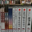 국립세종도서관 이미지