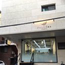 푀유 파티세리 이미지
