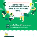 양성 이미지