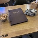 부천 송내 맛닭꼬 스크린 축구보기 좋은 곳