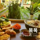 신부동 맛집 목목 베트남 음식점 내돈내산 후기