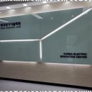 전기기술학원