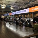 도심공항약국 이미지