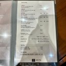 영등포역 롯데백화점 앞 | 영등포역 롯데백화점 밥집 한티옥 국밥 보쌈정식 한식집