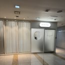 올라래쉬
