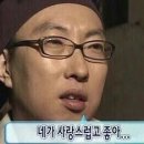 해청횟집 이미지