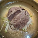 한우마당 티스토리