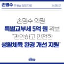 신갈고가하부 테니스장 이미지