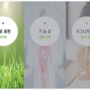 제이케이컨설팅 이미지