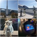 밀양아리랑우주천문대 | 밀양 아이와 가볼만한곳 밀양아리랑우주천문대 실내 놀거리