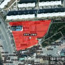 안성공인중개사사무소 이미지