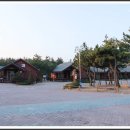 고은햇살 이미지