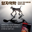 큐비즘