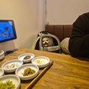 강아지랑 함께한 목포 여행, 1박 2일 동안 가봤던 목포 맛집 리스트 솔직 후기