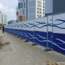 제일물산 이미지