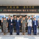 하이프라자 이미지