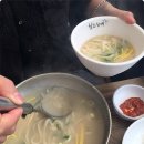 청와삼대제천점 이미지