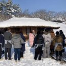 전라남도농업박물관 이미지