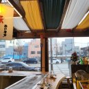 속초동경 이미지