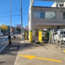 대영주유소 이미지